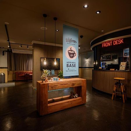 Hotel Will Base 旧chambery (Adults Only) Yokohama  Extérieur photo