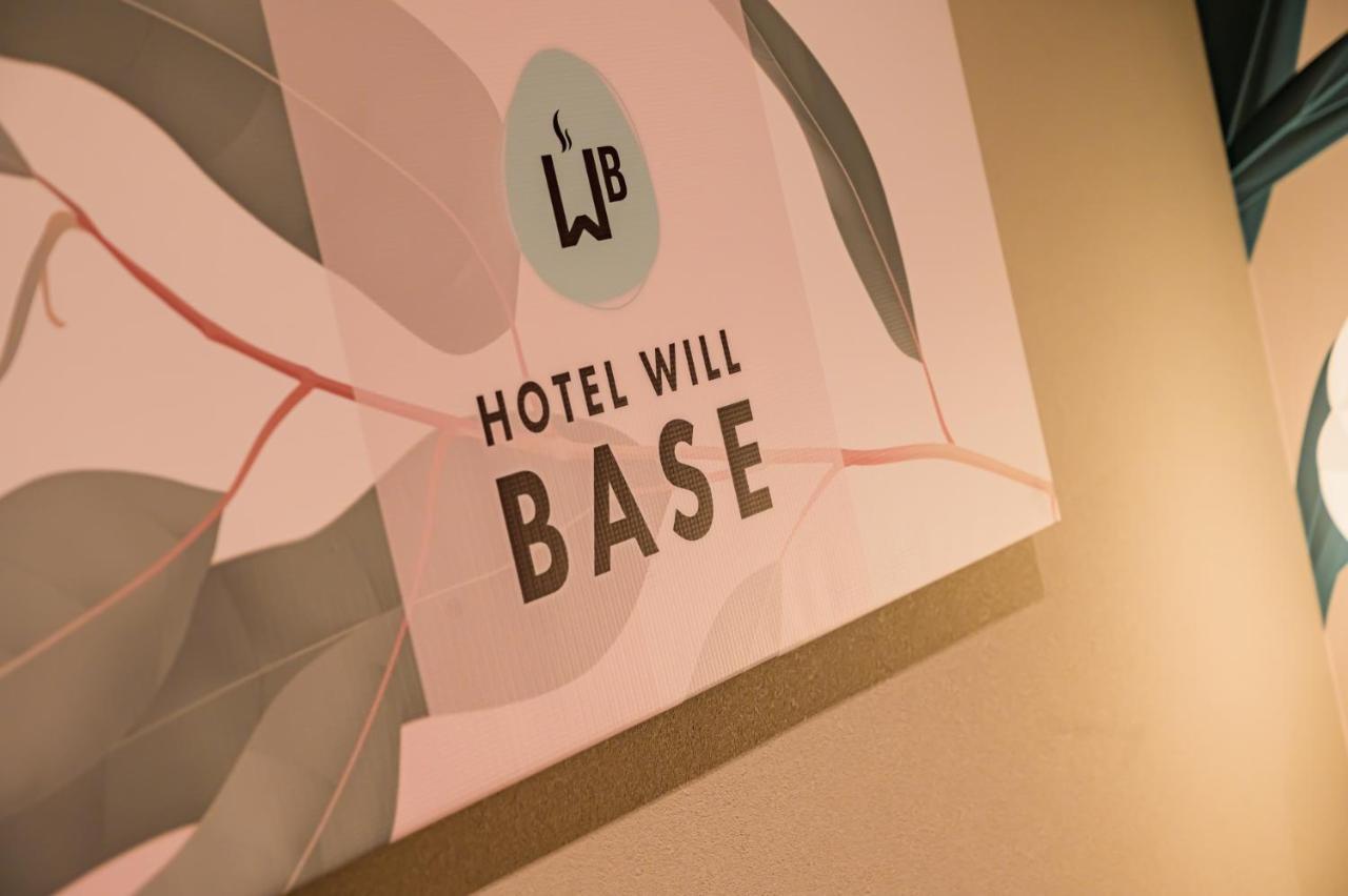 Hotel Will Base 旧chambery (Adults Only) Yokohama  Extérieur photo
